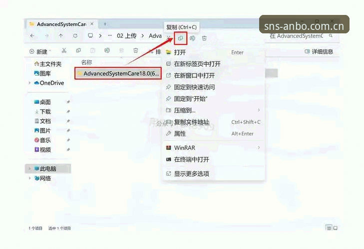 安博体育平台安卓客户端最新版安装指南：从下载到看直播的完整流程